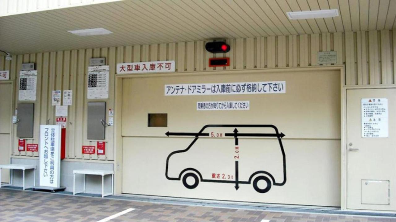 Toyoko Inn Aioi Eki Shinkansen Guchi Exterior foto